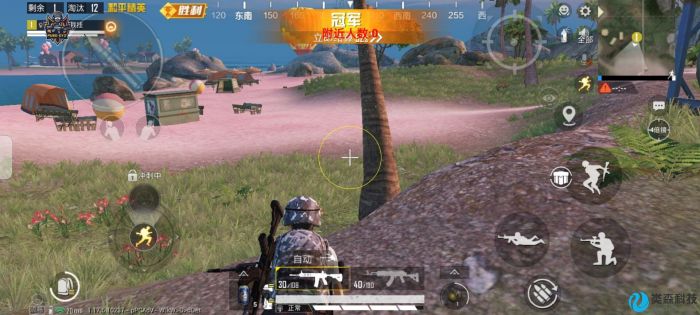 和平精英团竞怎么碰到外挂（和平精英团竞怎么开外挂）